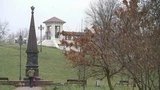В центральных регионах России температура оказалась на десять градусов выше нормы