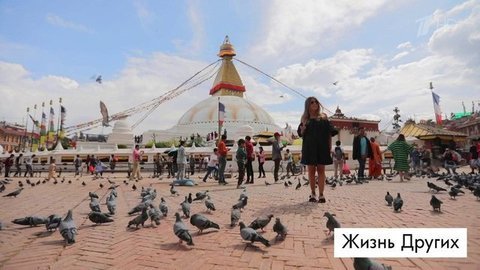 Катманду. Жизнь других. Выпуск от 10.11.2019