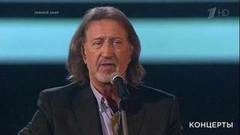 Олег Митяев — «Слушайте грустные песни». «День сотрудника органов внутренних дел». Праздничный концерт. Фрагмент выпуска от 10.11.2019