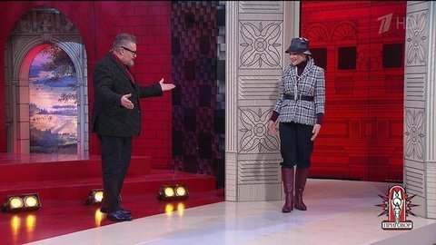 Модный вопрос: как заправлять брюки в сапоги. Модный приговор. Фрагмент выпуска от 11.11.2019