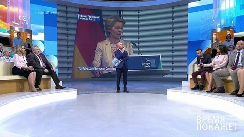 О Берлинской стене. Время покажет. Фрагмент выпуска от 11.11.2019