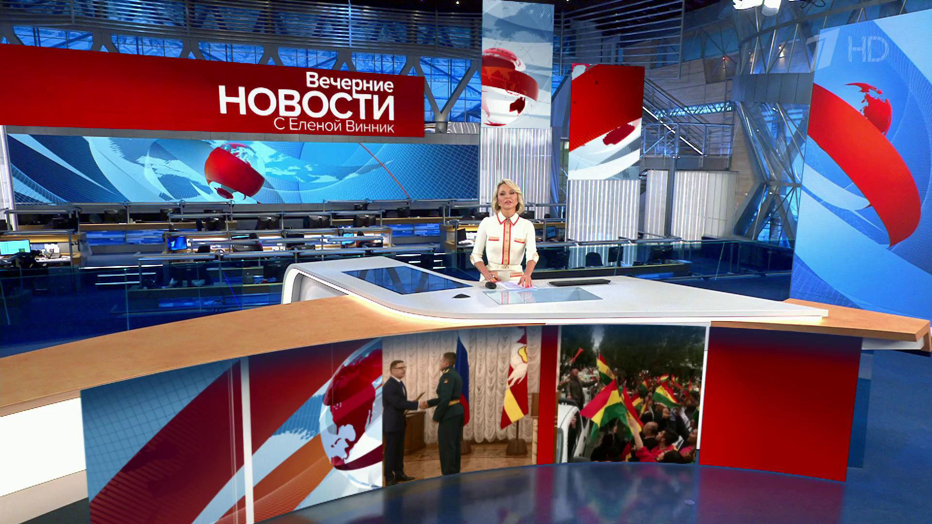 Выпуск новостей в 18:00 11 ноября 2019