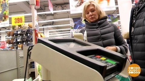 Кредитка или овердрафт? Доброе утро. Фрагмент выпуска от 12.11.2019