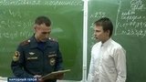 В Свердловской области МЧС наградило юного героя