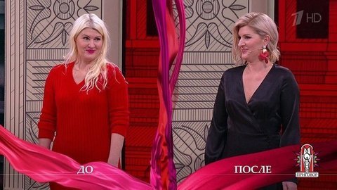 Дело «Я тебя всегда прикрою… сумкой или пиджаком!» Модный приговор. Выпуск от 12.11.2019