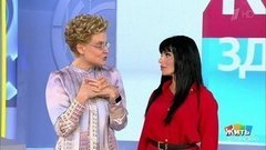 Жить здорово! Выпуск от 12.11.2019