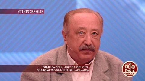 «Игорь Старыгин сказал мне, что у него есть внебрачный сын», — неизвестные факты из личной жизни Арамиса. Пусть говорят. Фрагмент выпуска от 12.11.2019