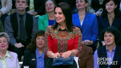 Время покажет. Выпуск от 12.11.2019
