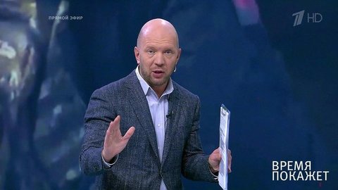 Украина: о санкциях, земле и оружии «против русских». Время покажет. Фрагмент выпуска от 12.11.2019