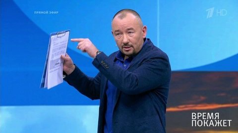 Разведение сил: что дальше? Время покажет. Выпуск от 12.11.2019