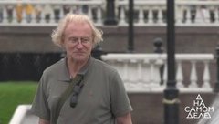 У бездетного актера объявилась взрослая дочь. На самом деле. Выпуск от 12.11.2019