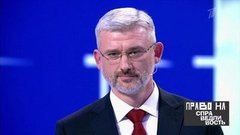 Гость Евгений Дитрих. Право на справедливость. Выпуск от 12.11.2019