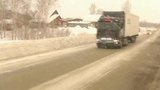 Первый снег в регионах Западной Сибири вызвал заторы на дорогах и многочисленные аварии