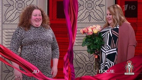 Дело «Пока принц не появится, не расколдуюсь!». Модный приговор. Выпуск от 13.11.2019