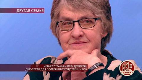 «У меня буря чувств», — спустя долгие годы жительница Финляндии нашла родственников в России. Пусть говорят. Фрагмент выпуска от 13.11.2019