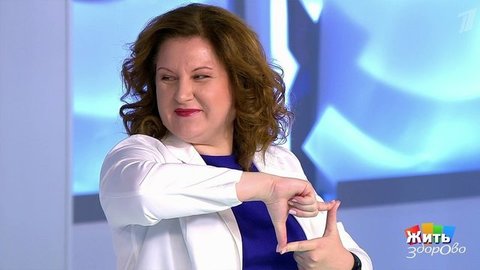 Минута здоровья: «рамочки» для укрепления памяти. Жить здорово! Фрагмент выпуска от 14.11.2019