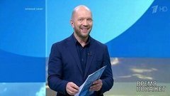Время покажет. Выпуск от 14.11.2019