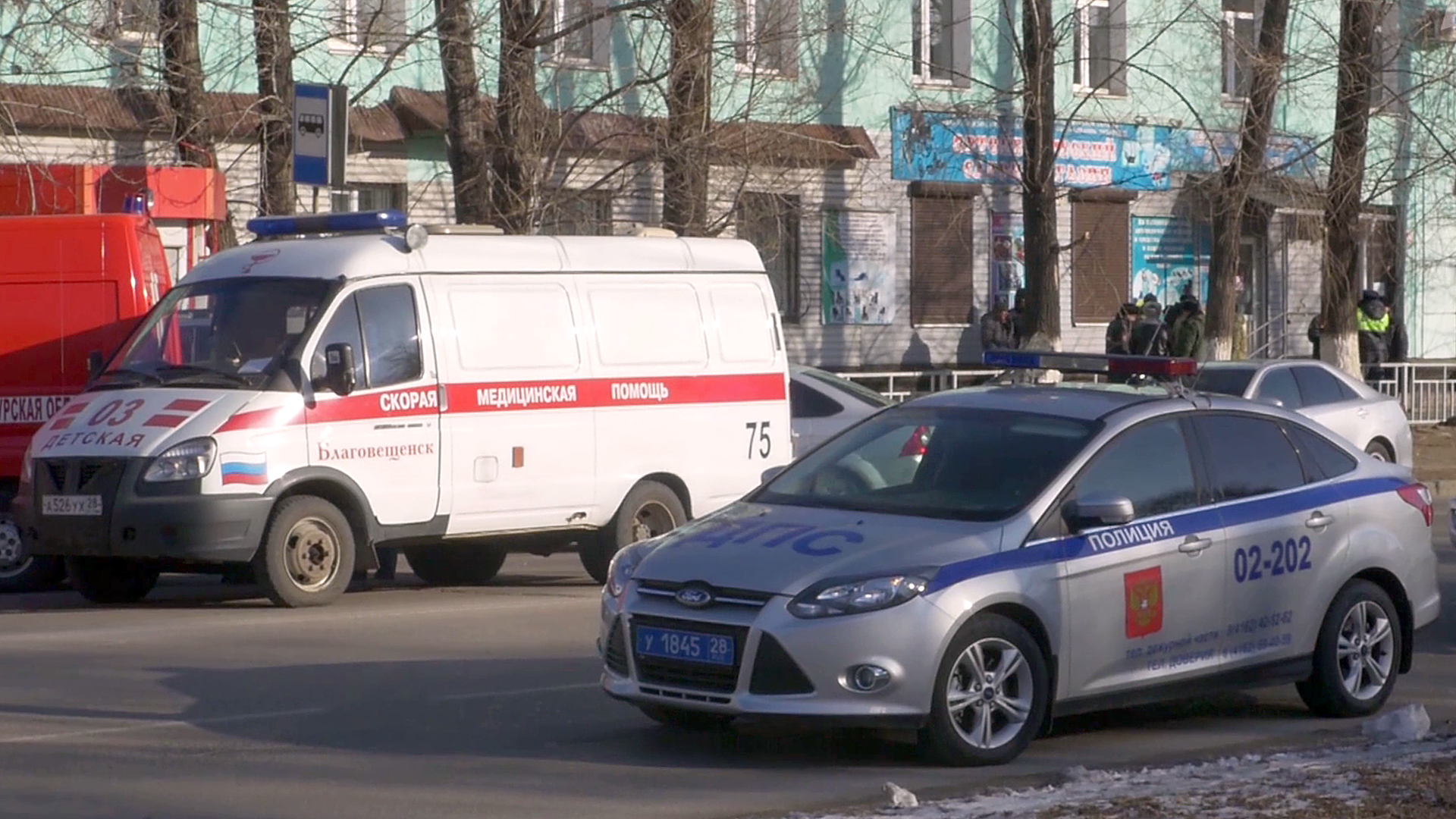 Выпуск новостей в 15:00 14 ноября 2019