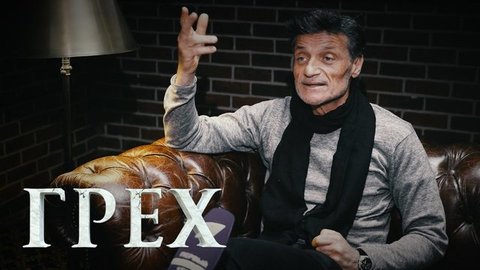 «Это очень реалистичный фильм». Исполнитель роли Микеланджело Альберто Тестоне о фильме Андрея Кончаловского «Грех»