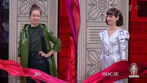 Дело «Доводить до слез — мой метод воспитания». Модный приговор. Выпуск от 15.11.2019