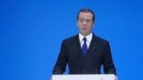 Дмитрий Медведев выступил на церемонии открытия Международного культурного форума в Петербурге