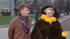 Татьяна Тарасова, Алексей Ягудин. Доброе утро. Суббота. Фрагмент выпуска от 16.11.2019