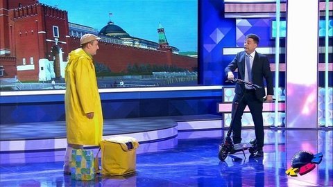 «Будем дружить семьями», Москва. Приветствие. День рождения КВН. Фрагмент выпуска от 16.11.2019