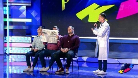 «НАТЕ», станица Брюховецкая, Краснодарский край. Приветствие. День рождения КВН. Фрагмент выпуска от 16.11.2019