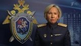 В суд направлено 42 уголовных дела о нарушениях при строительстве космодрома «Восточный», сообщили в СКР