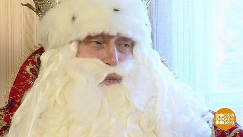С днем рождения, Дедушка Мороз! Доброе утро. Фрагмент выпуска от 18.11.2019