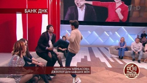 «Ты мало получил в прошлый раз?», — на Бари Алибасова-младшего набросились в студии. Пусть говорят. Фрагмент выпуска от 18.11.2019