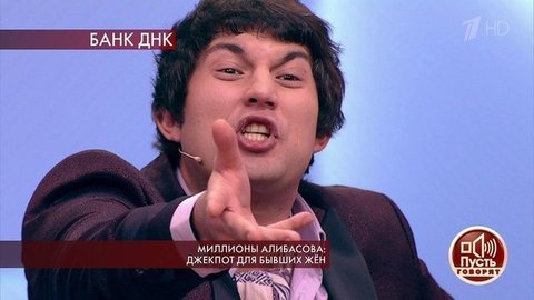 Миллионы Алибасова: джекпот для бывших жен. Пусть говорят. Самые драматичные моменты выпуска от 18.11.2019