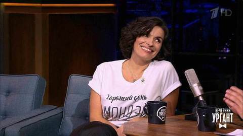 Актриса и певица Надежда Мейхер о сериале «Ничто не случается дважды». Вечерний Ургант. Фрагмент выпуска от 18.11.2019