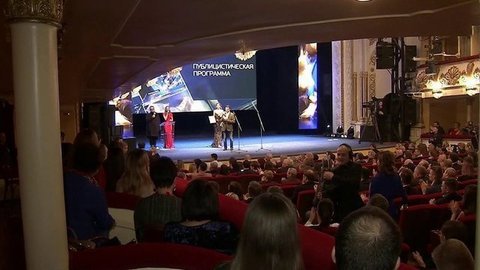 В Волгограде назвали победителей телевизионного конкурса «ТЭФИ-Регион»