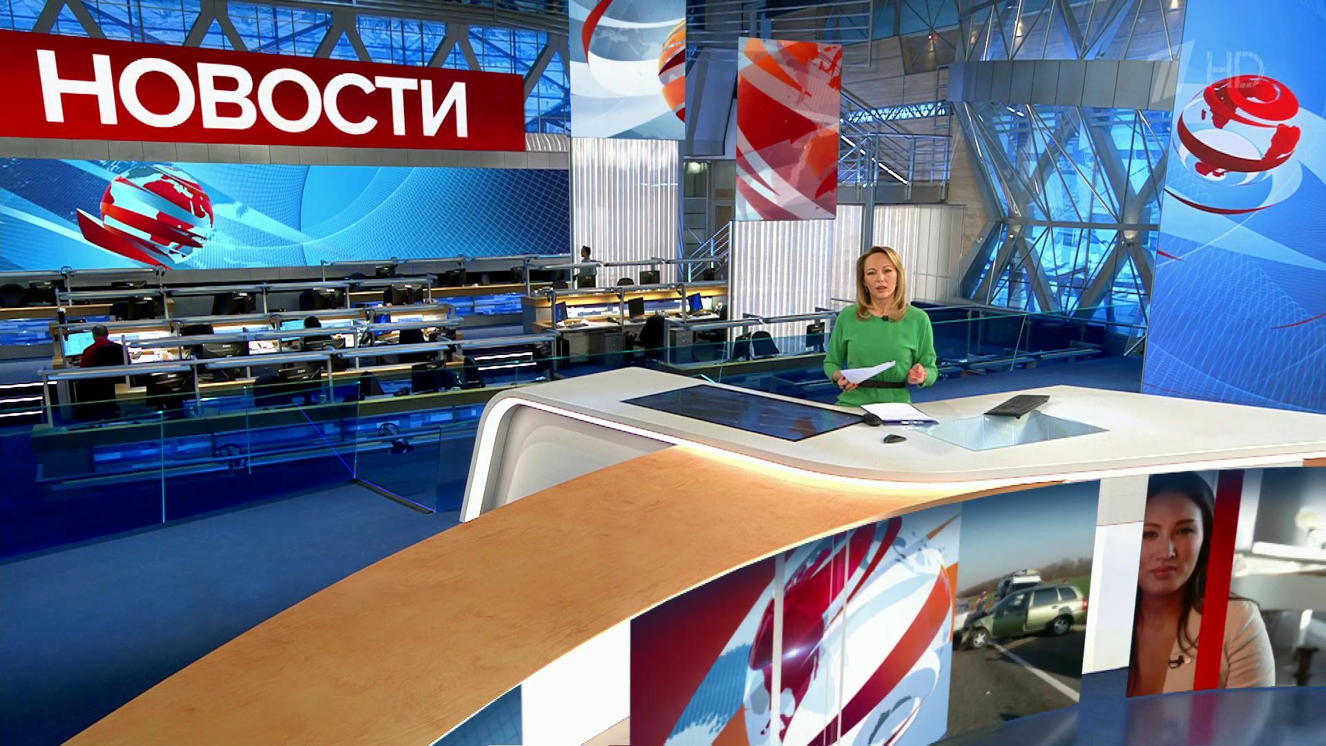 Выпуск новостей в 12:00 19 ноября 2019