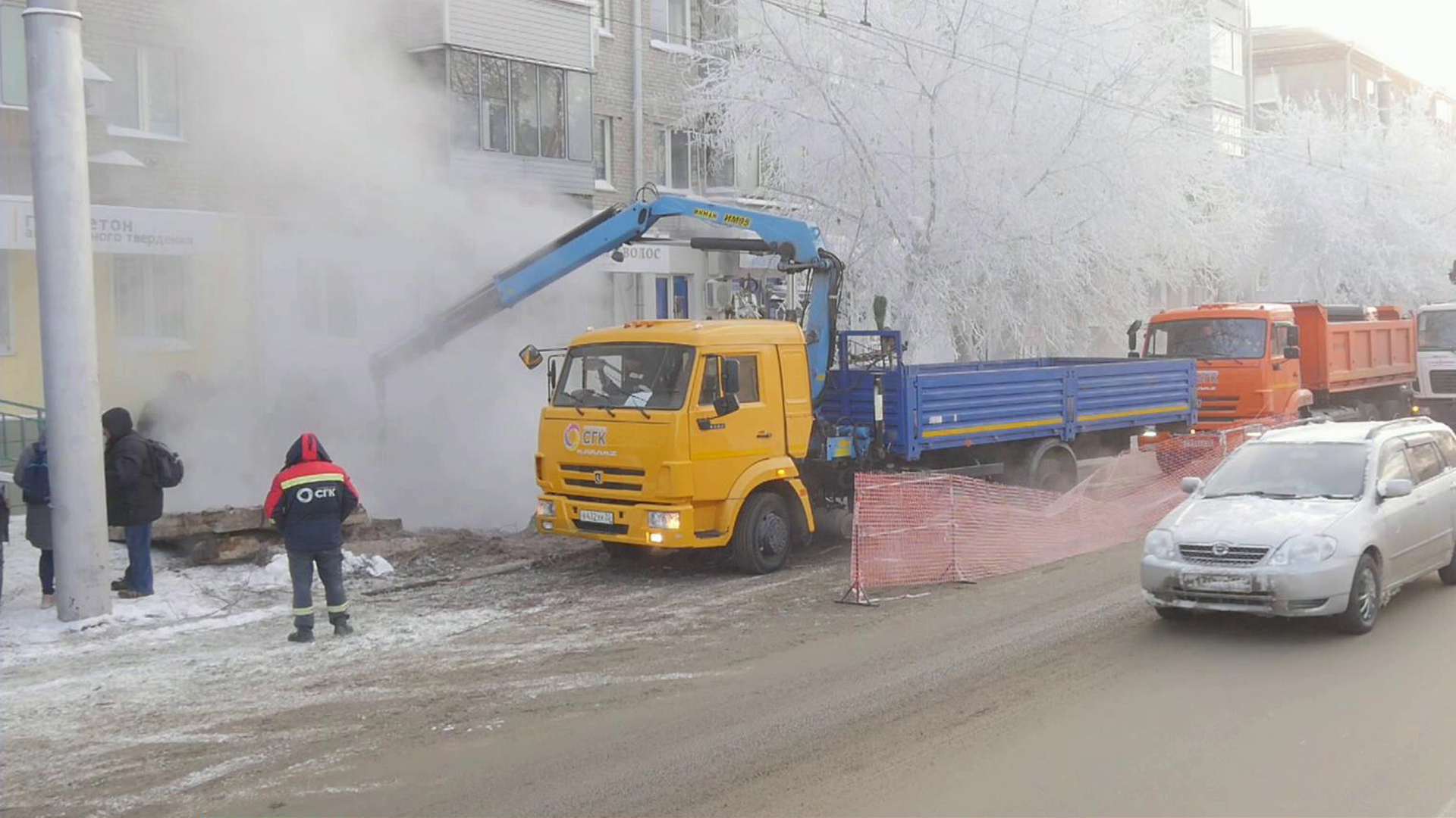 Выпуск новостей в 9:00 20 ноября 2019