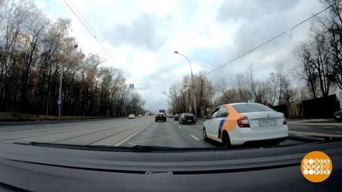 Нарушаем? Доброе утро. Фрагмент выпуска от 20.11.2019
