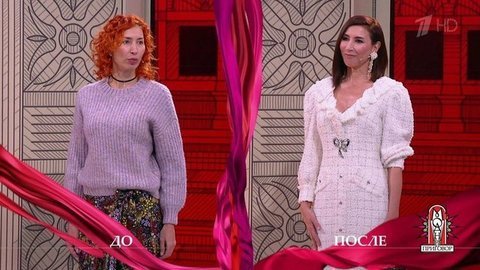 Дело «Клиент всегда прав, поэтому я здесь!». Модный приговор. Выпуск от 20.11.2019
