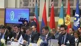 В Москве обсуждают развитие системы налогообложения в эпоху цифровой экономики