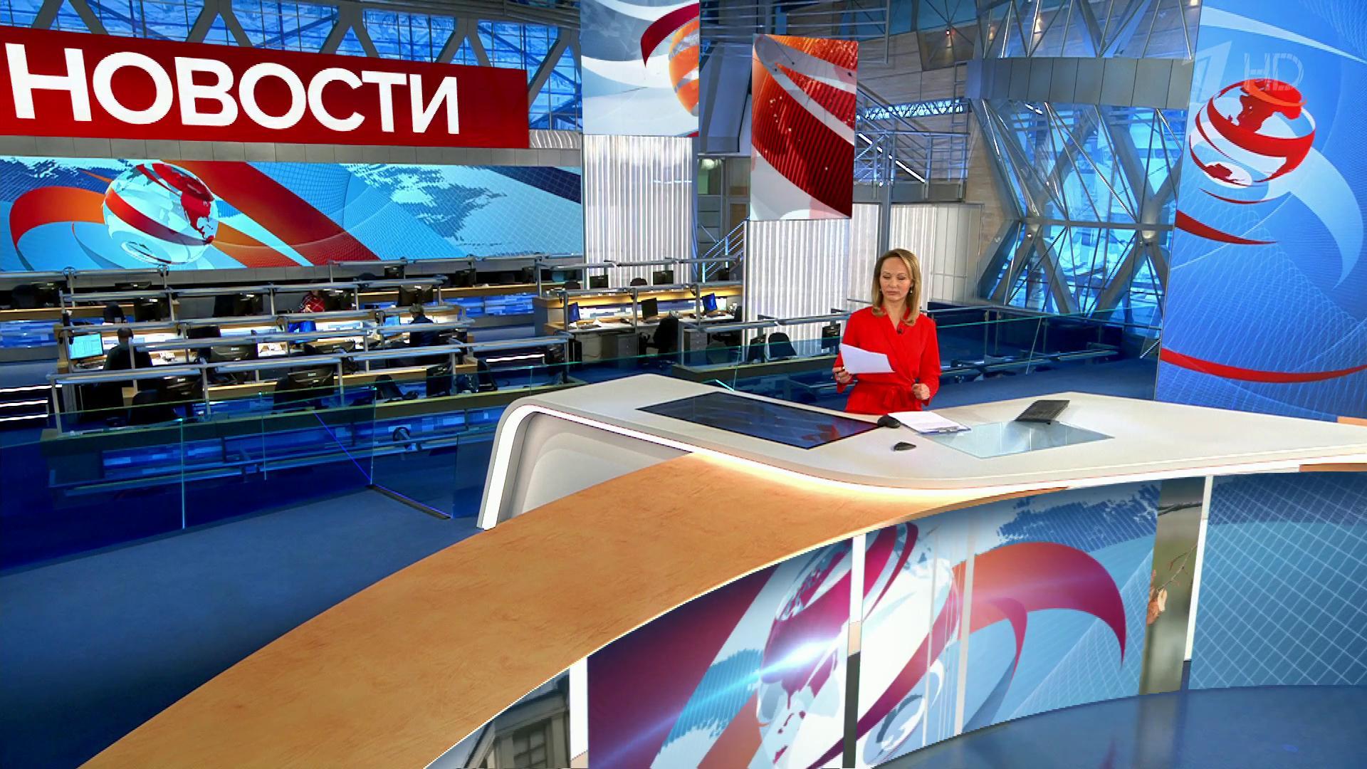 Выпуск новостей в 12:00 20 ноября 2019