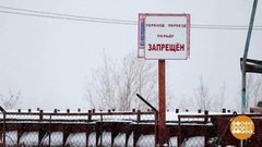 Осторожно, тонкий лед! Доброе утро. Фрагмент выпуска от 21.11.2019