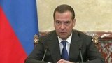Правительство России обсуждает готовность энергетических предприятий и компаний ЖКХ к осенне-зимнему периоду