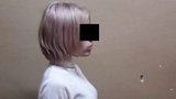 В Екатеринбурге правоохранители, проявив творческий подход, задержали преступницу