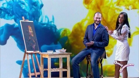 Молодой отец. Давай поженимся! Лучшие моменты выпуска от 21.11.2019