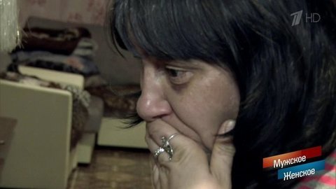 Непутевая сестра. Мужское / Женское. Выпуск от 21.11.2019