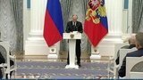 В Кремле состоялась церемония вручения государственных наград