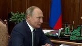 Владимир Путин провел рабочую встречу с руководителем Федеральной налоговой службы Михаилом Мишустиным