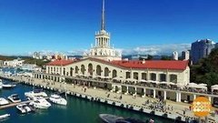 С днем рождения, Сочи! Доброе утро. Фрагмент выпуска от 22.11.2019