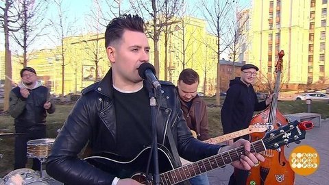 Группа Twenty Fifty. Доброе утро. Фрагмент выпуска от 22.11.2019