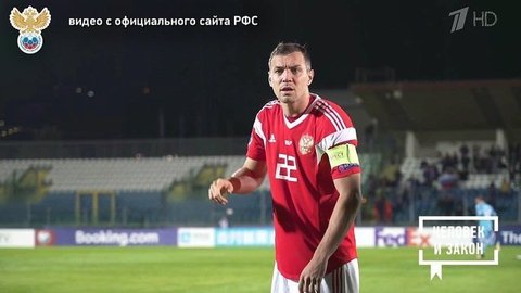 Правовой дайджест надели. Человек и закон. Фрагмент выпуска от 22.11.2019
